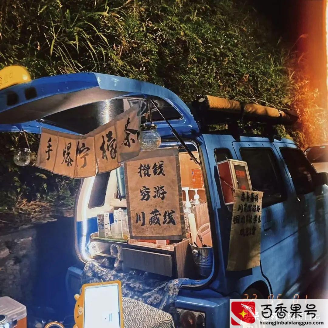 深圳夜市哪里最热闹的地方