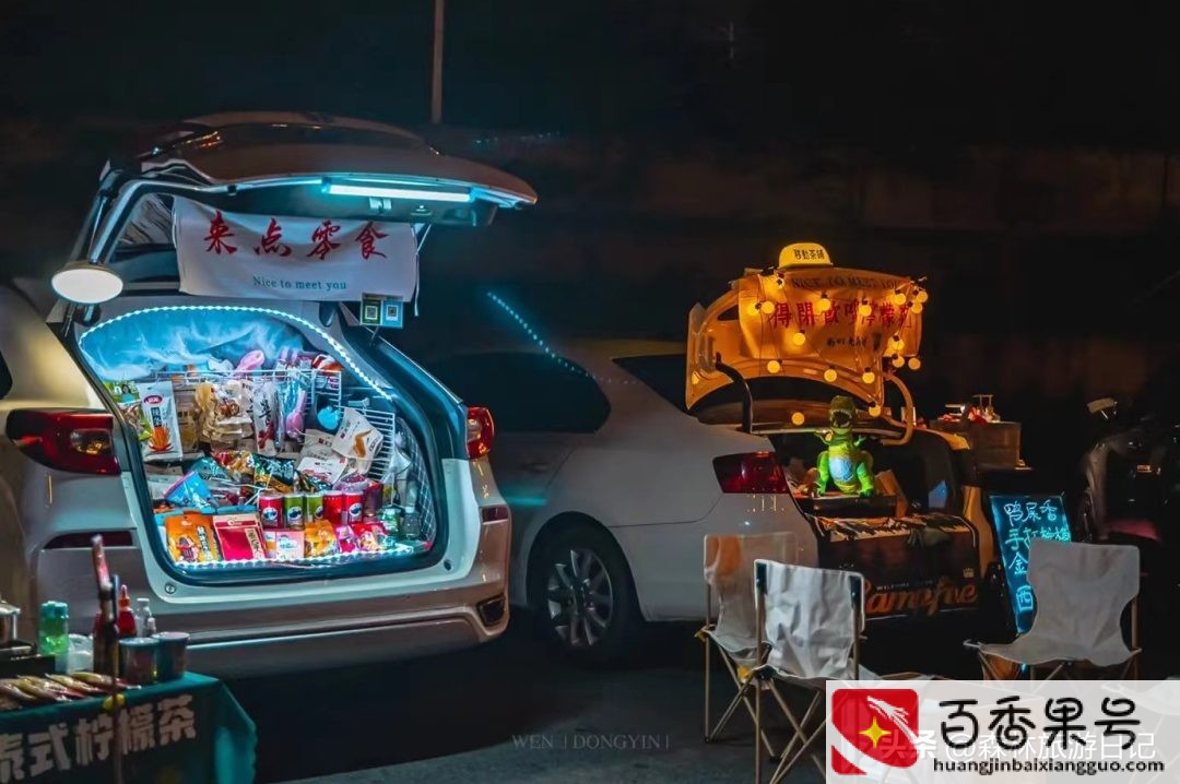 深圳夜市哪里最热闹的地方