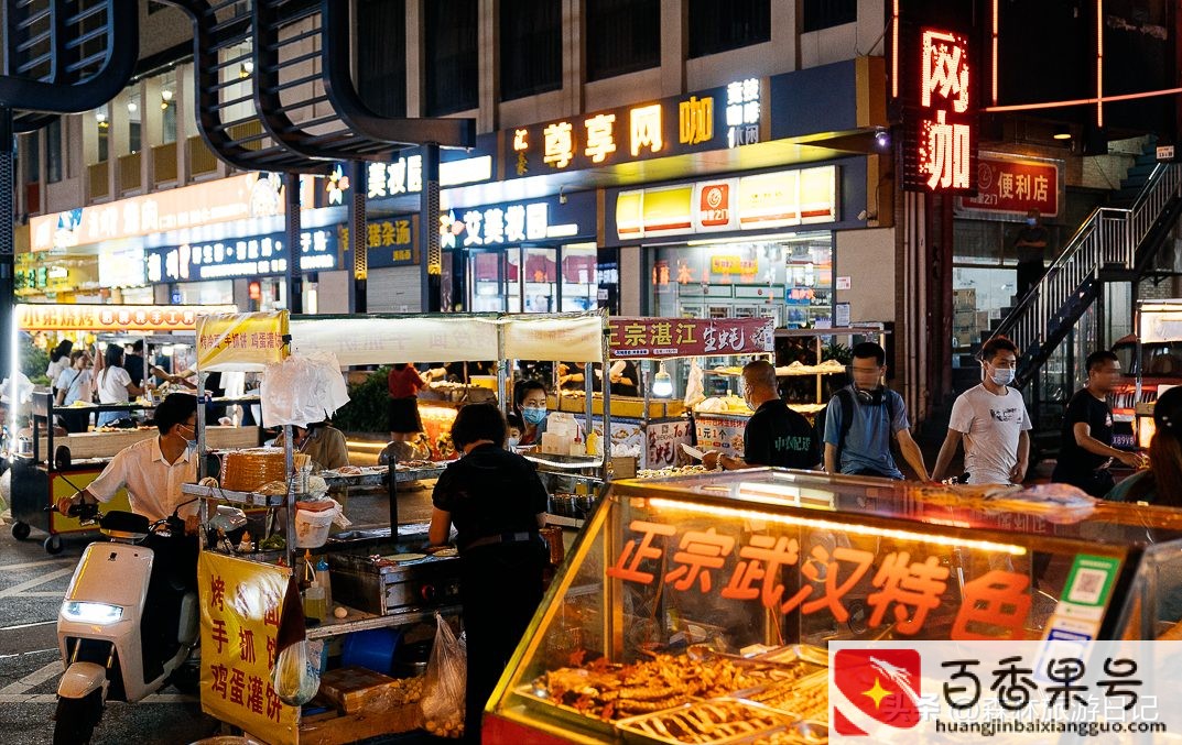 深圳夜市哪里最热闹的地方