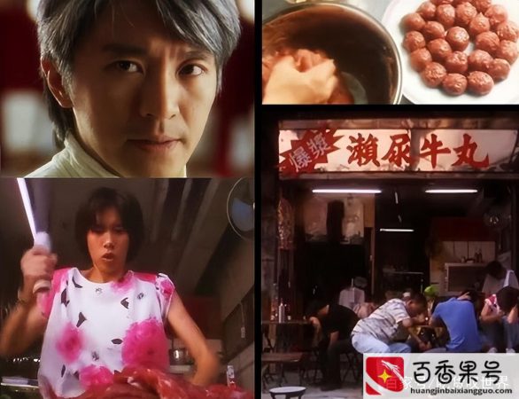 十大必吃潮汕小吃