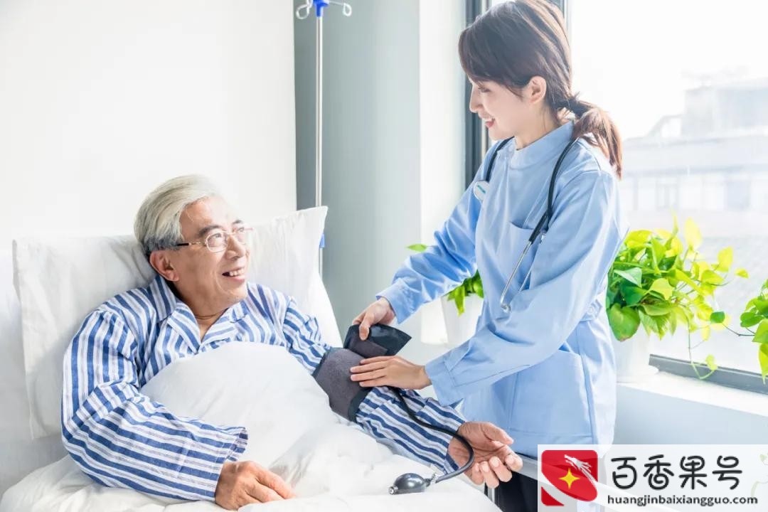 护理老人十大技能