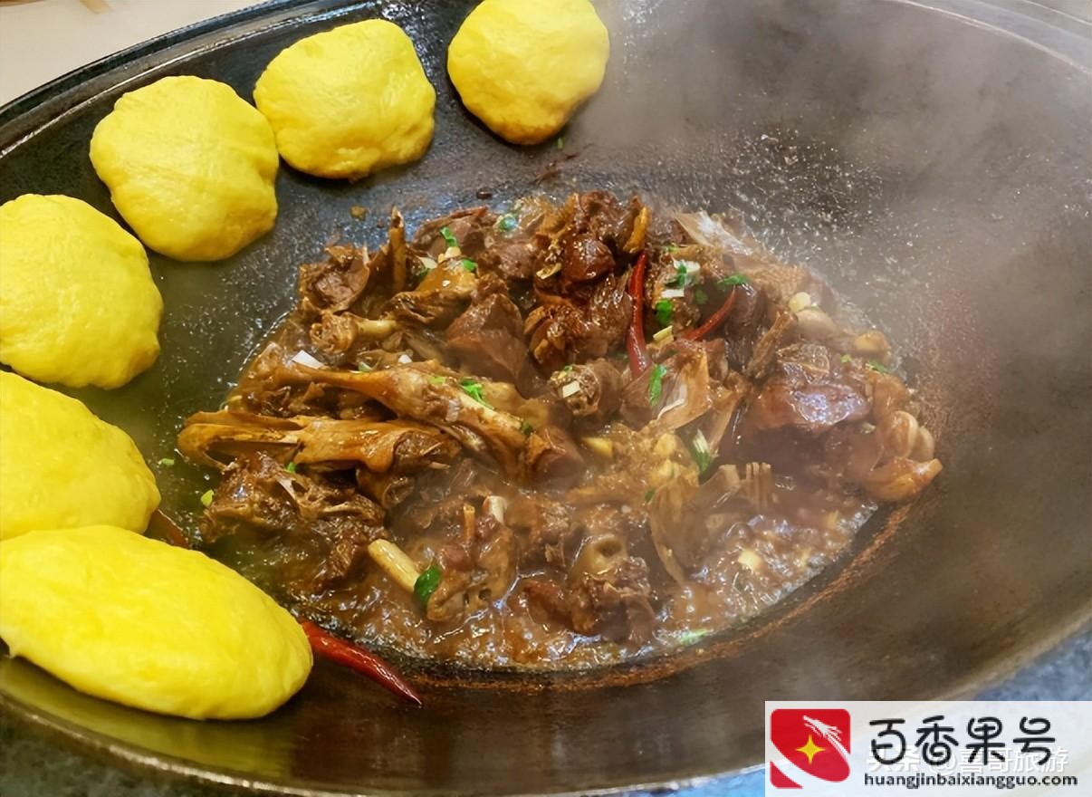 长春有什么特产小吃
