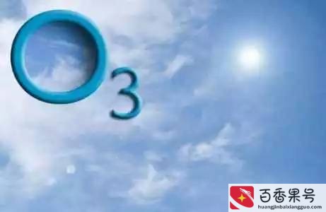 臭氧层破坏的主要危害