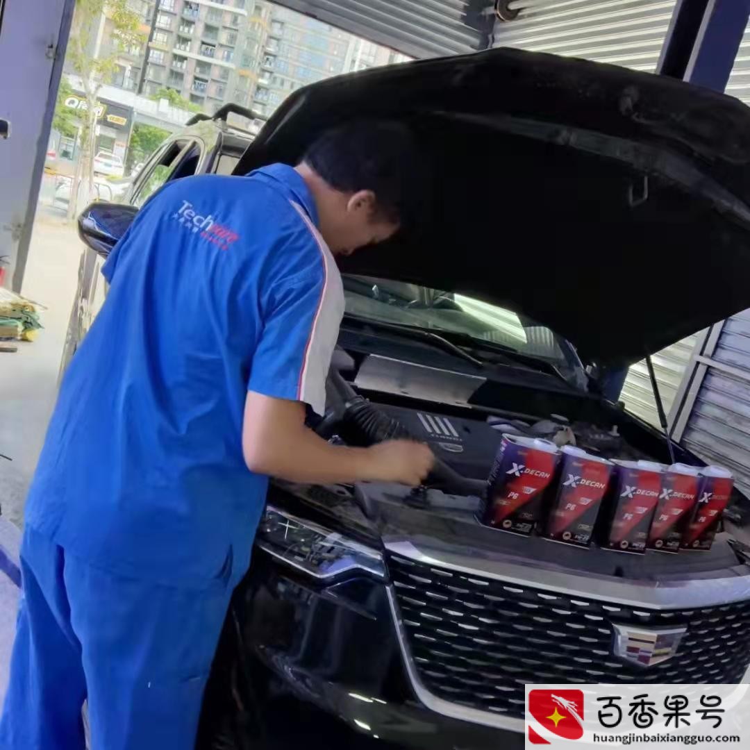 4s店汽车保养一般多少钱