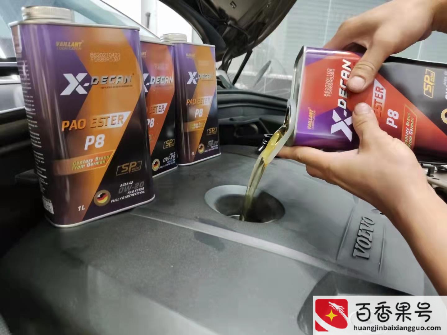 4s店汽车保养一般多少钱