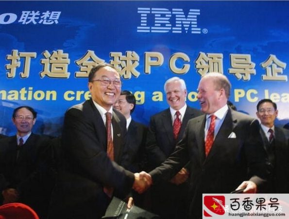 联想是中国公司还是美国公司