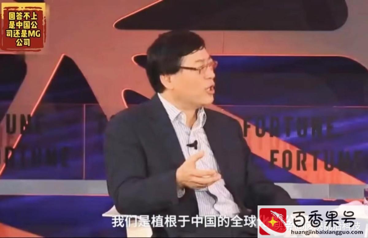 联想是中国公司还是美国公司