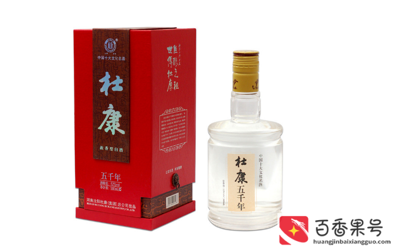 杜康产地在哪个省正宗？杜康是哪里的酒？