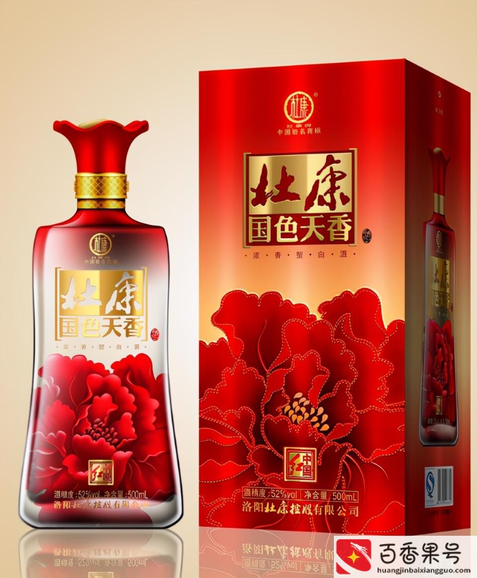 杜康产地在哪个省正宗？杜康是哪里的酒？