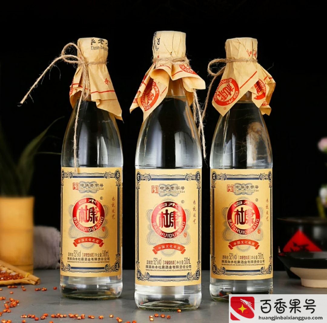 杜康产地在哪个省正宗？杜康是哪里的酒？