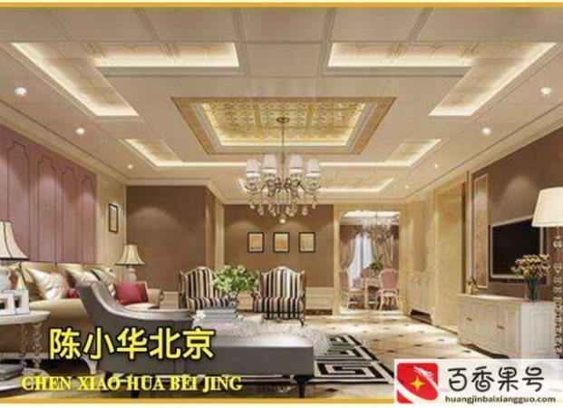 客厅用通体砖和抛釉砖哪个好