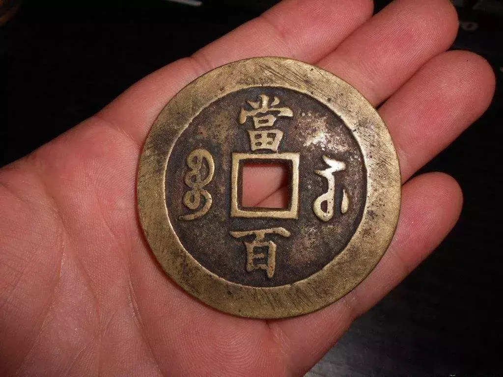 辟邪最厉害的东西