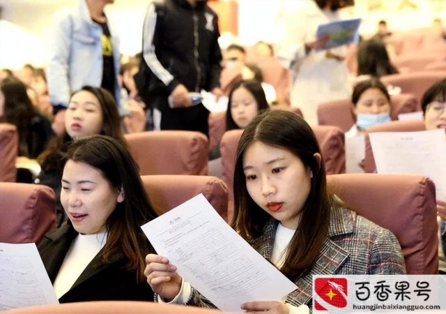 大学教授工资一般有多少钱