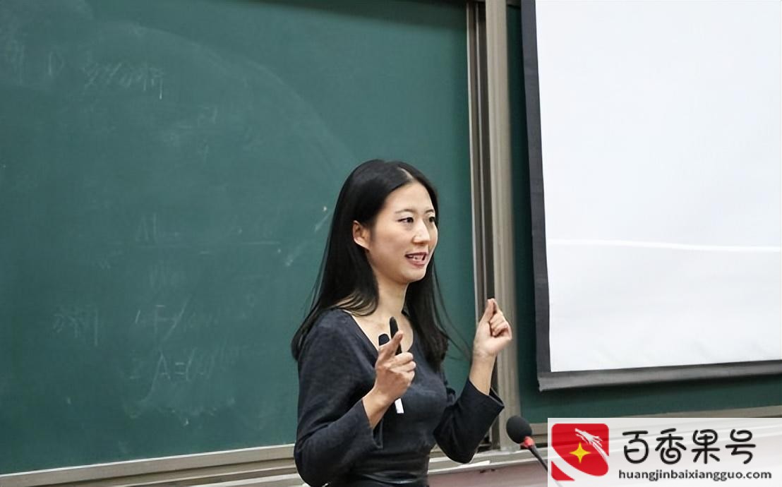 大学教授工资一般有多少钱