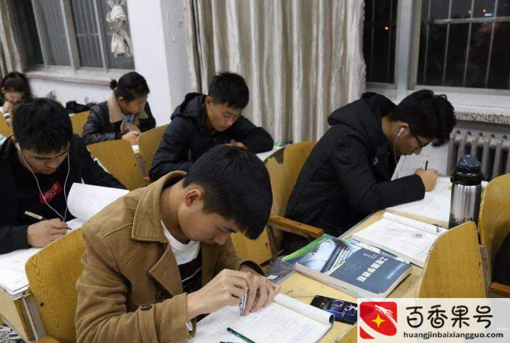 大学教授工资一般有多少钱