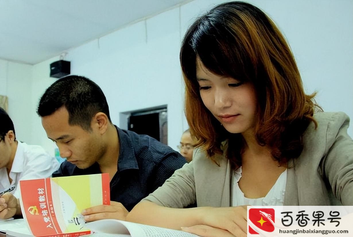 大学教授工资一般有多少钱