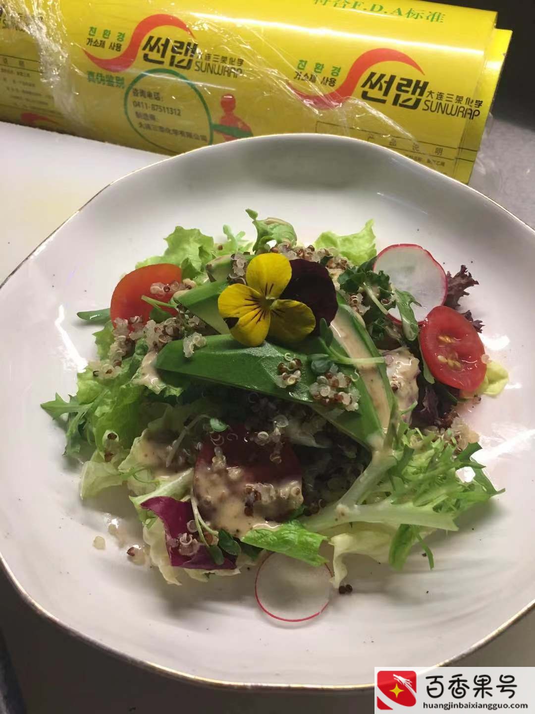 蔬菜沙拉用什么沙拉酱