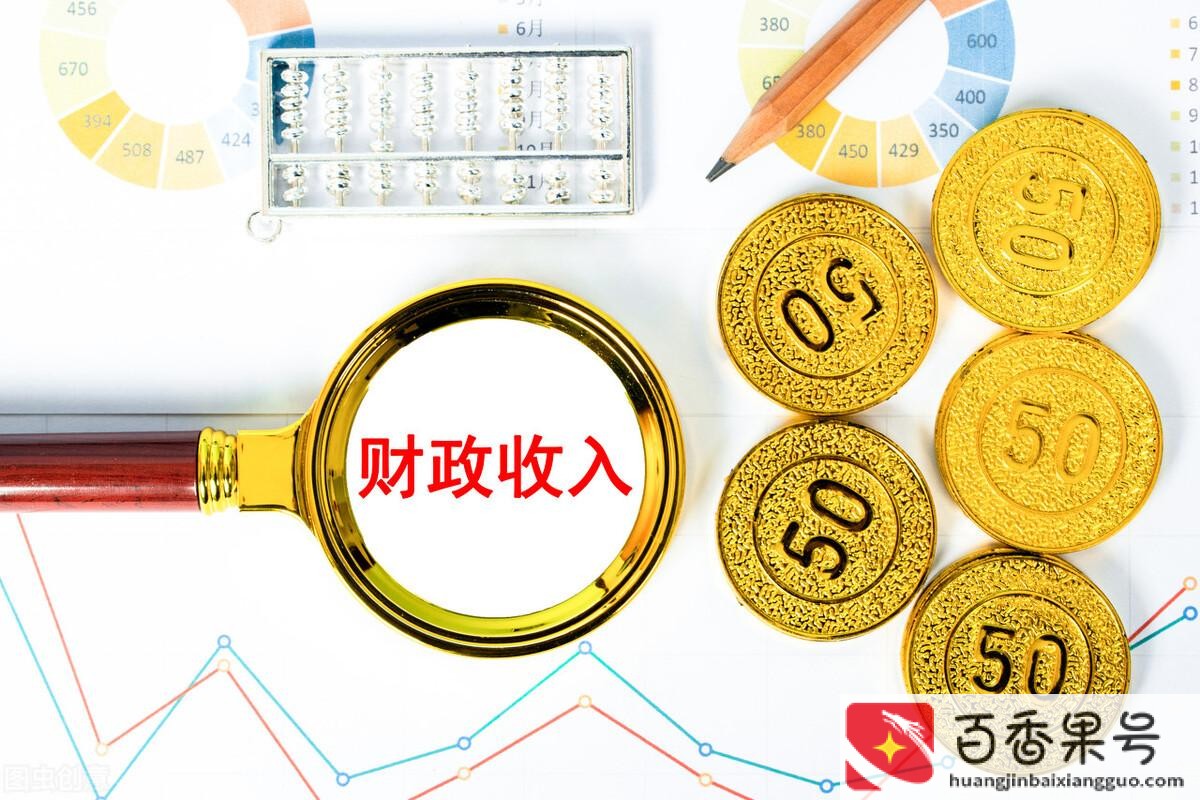 城投公司是好单位吗