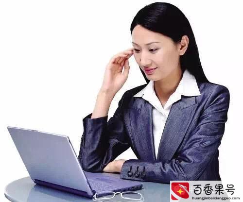 如何破解衰运的方法和技巧