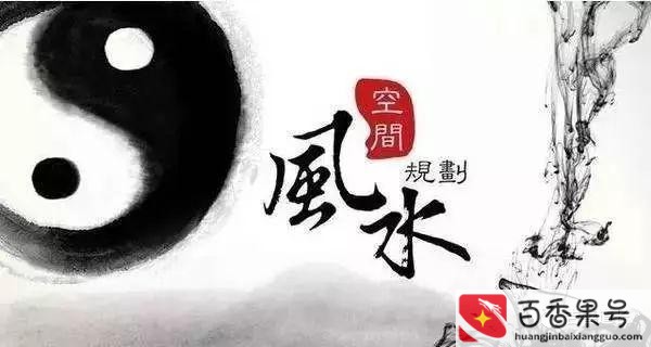 如何让自己聚财不漏财