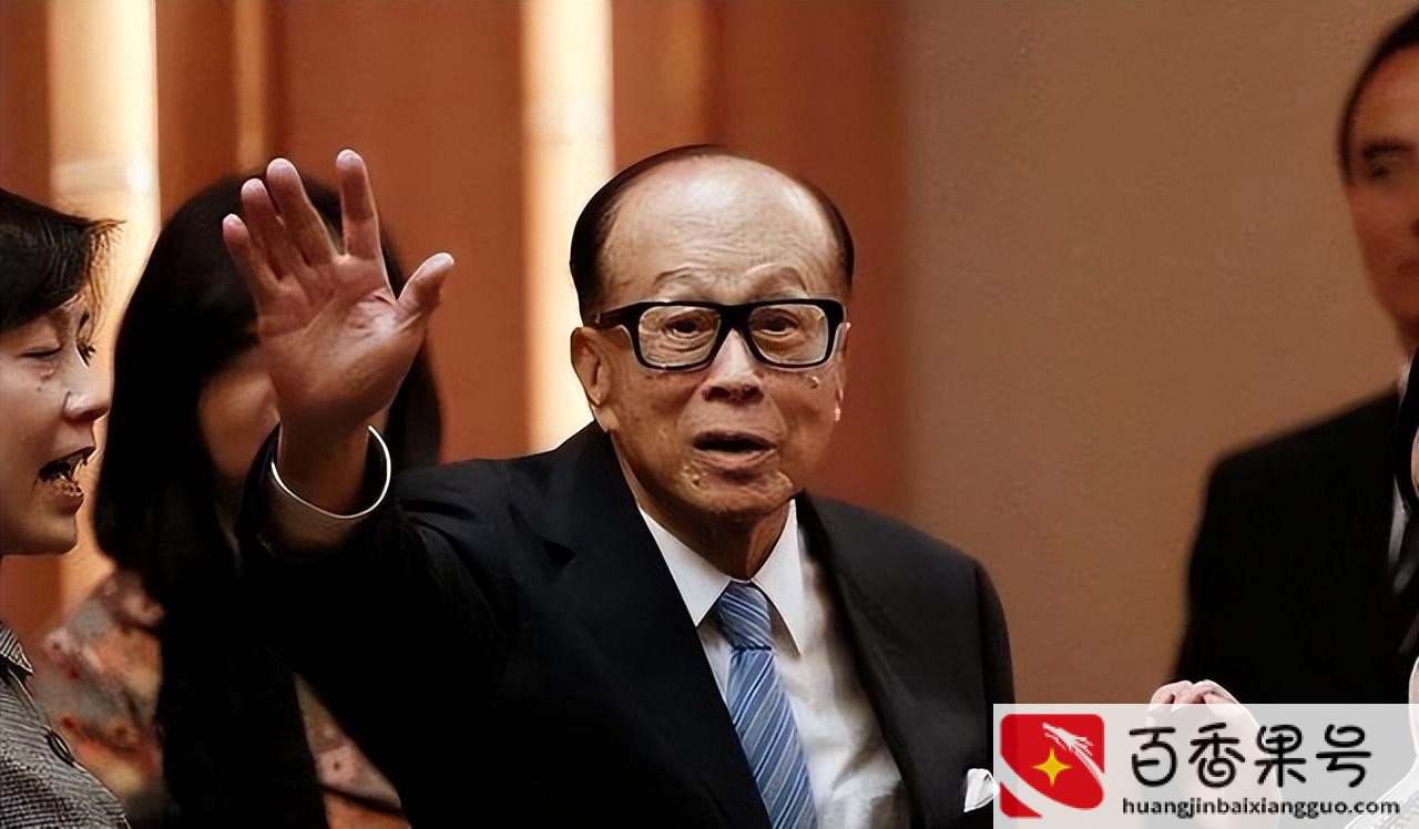 世界上最富有的家族