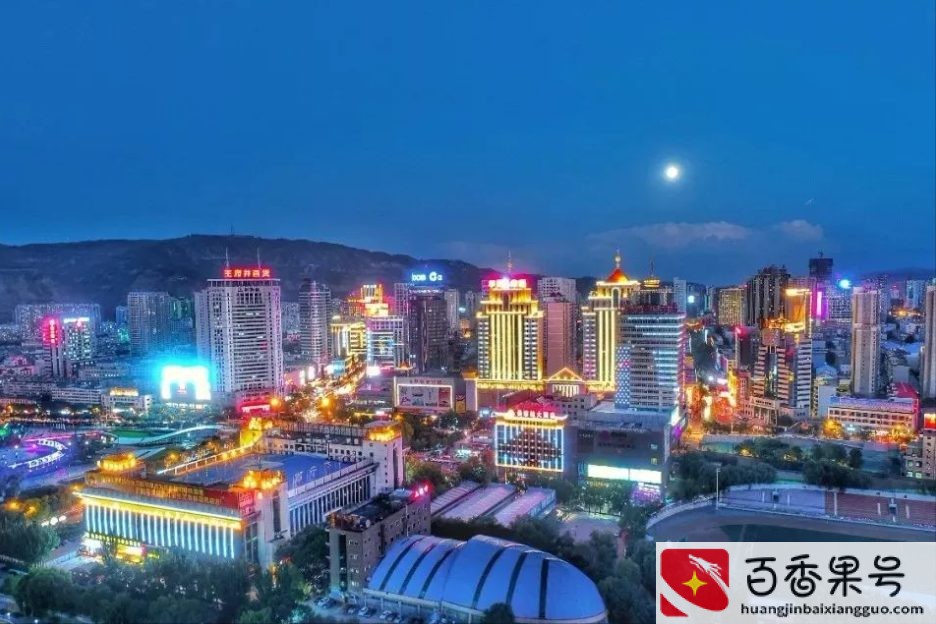 中国凉都在哪里