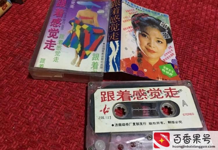 乔布斯最后42秒真的吗