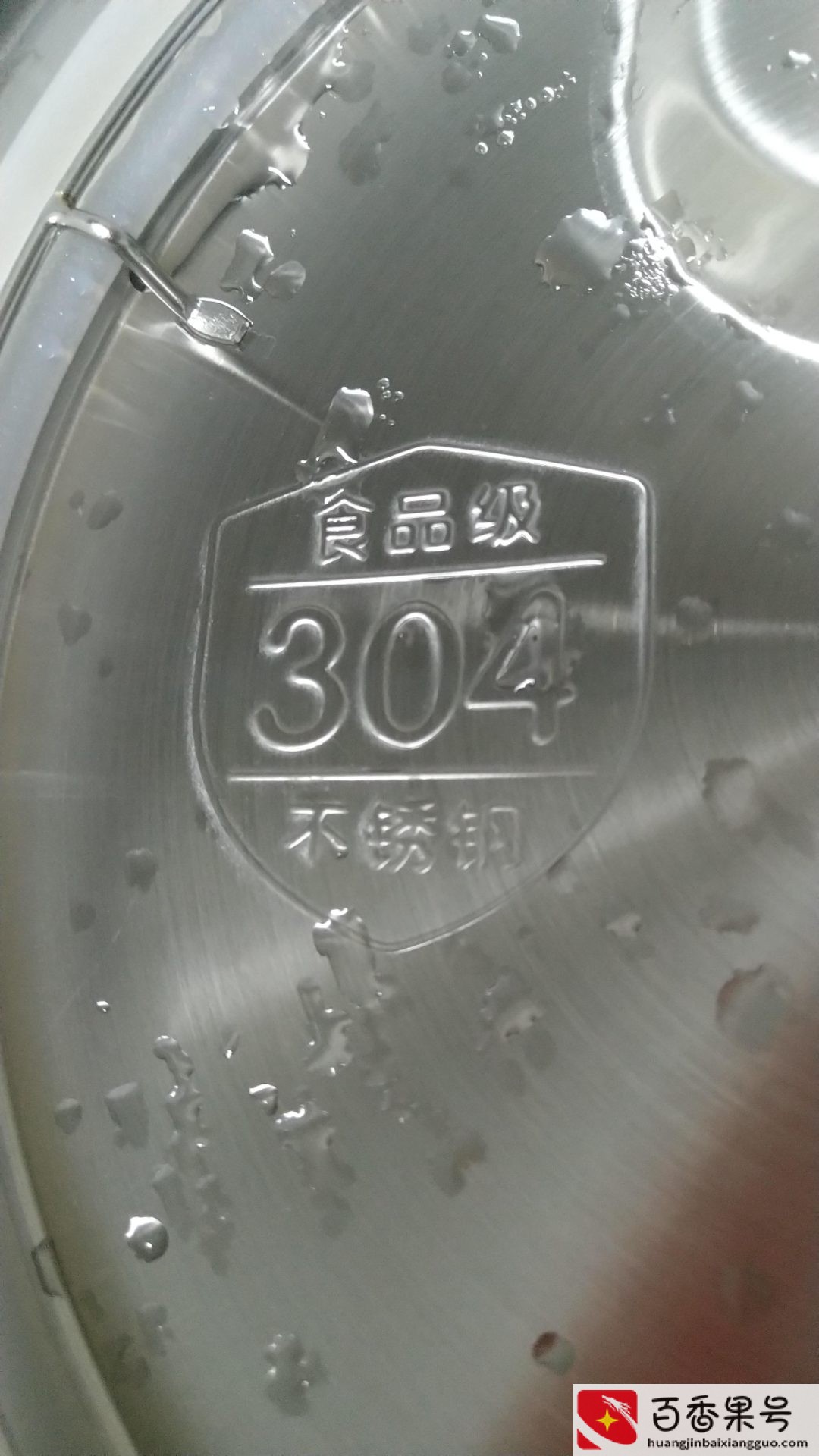 316l和304哪个材质好
