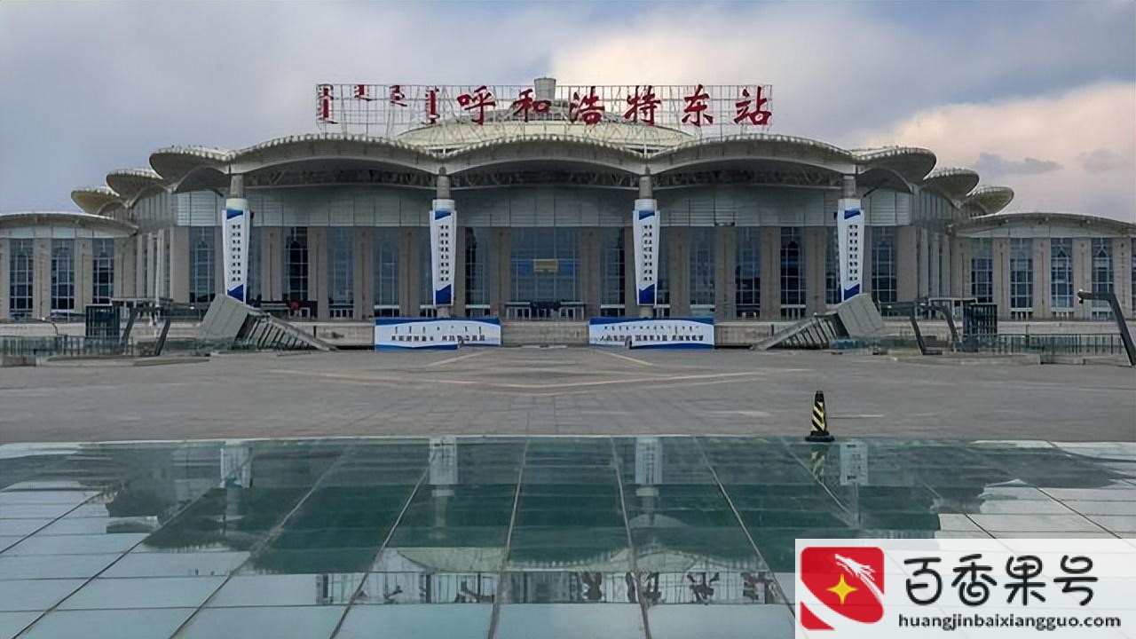 高铁中转30分钟时间够不够