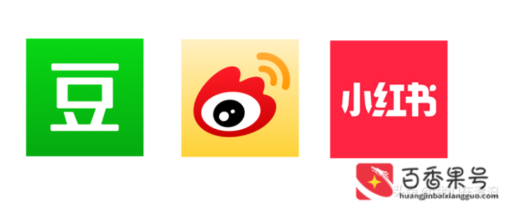 租房用哪个app比较靠谱
