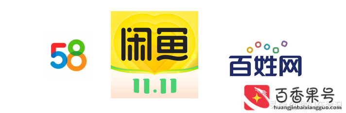 租房用哪个app比较靠谱