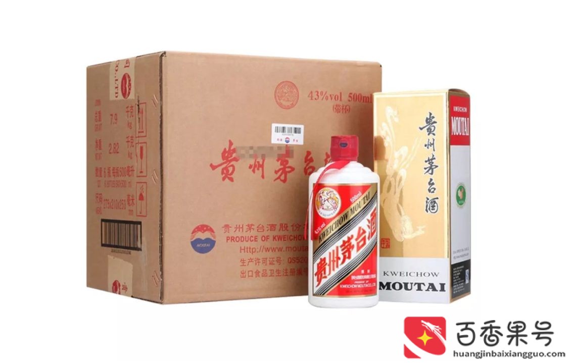 普通家庭怎么存放茅台？家庭怎么存放茅台酒？