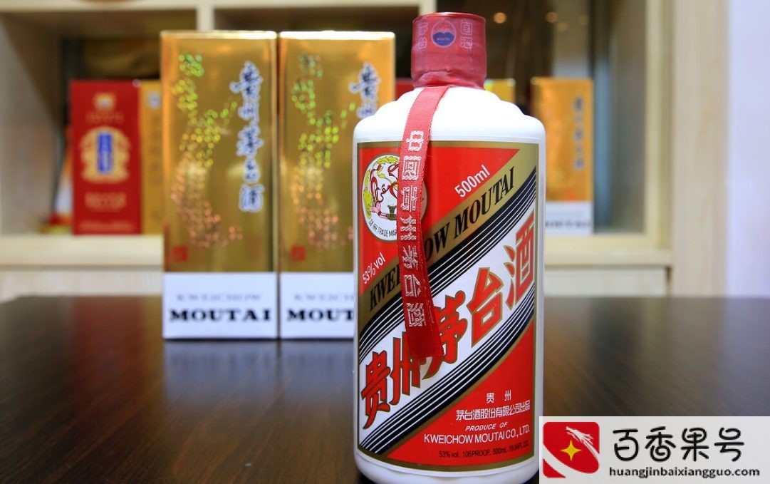 普通家庭怎么存放茅台？家庭怎么存放茅台酒？