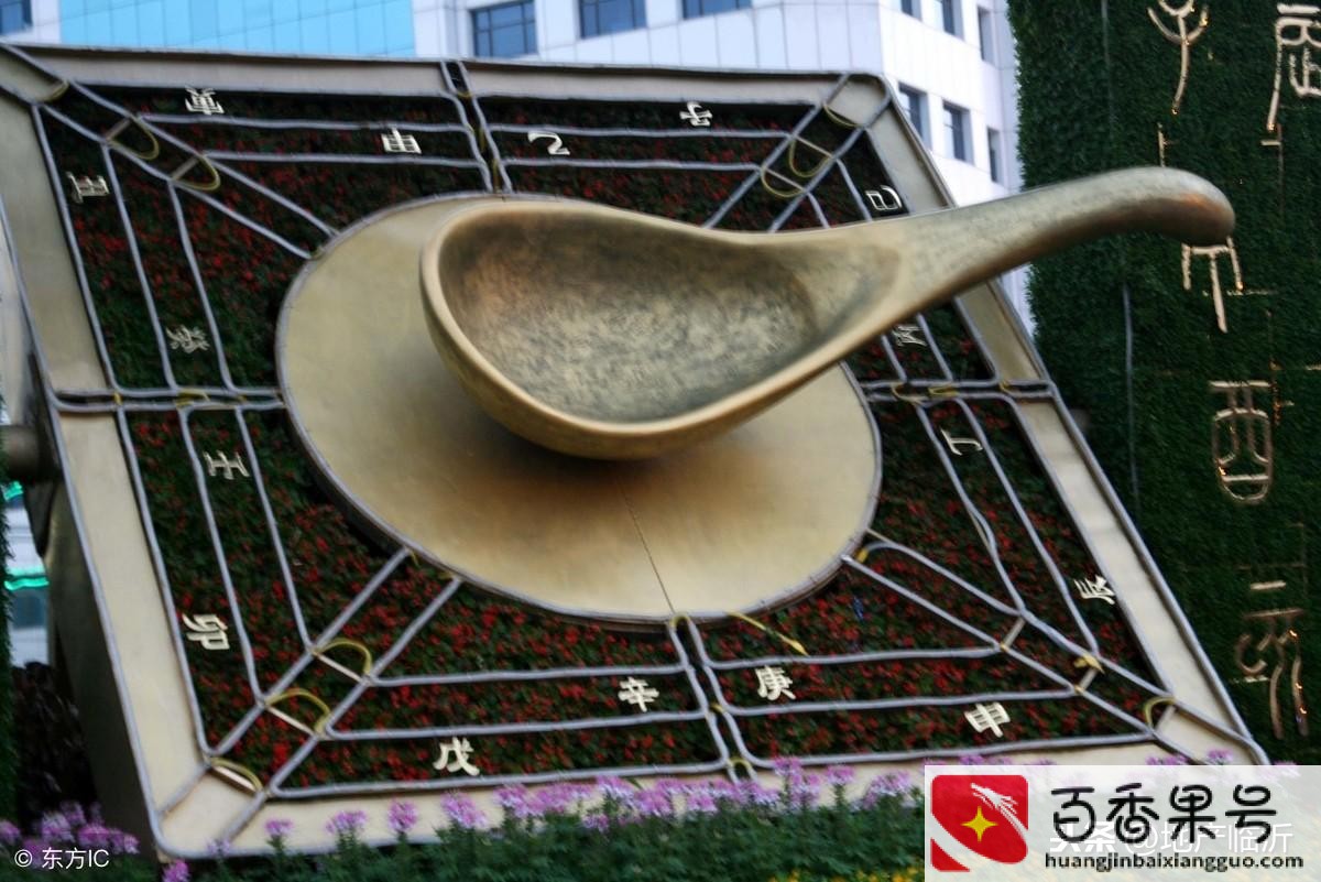 中国新四大发明是指哪四样