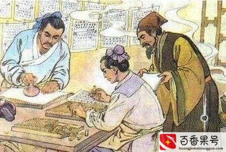 中国新四大发明是指哪四样