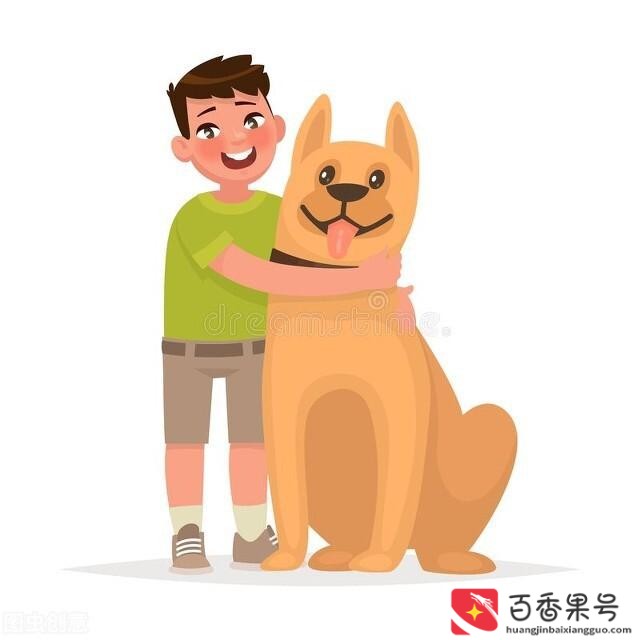 养狗能增加家里的阳气
