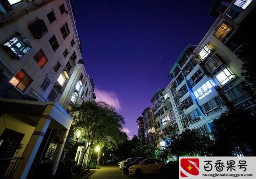 安置房70年后还是自己的吗