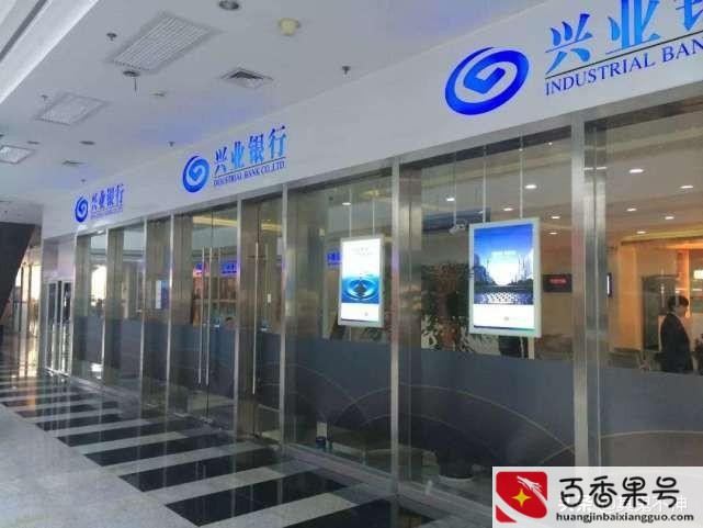 女生千万别进银行上班