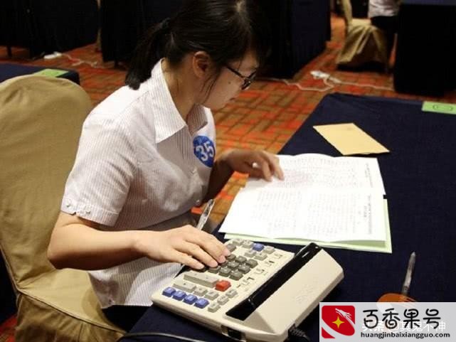女生千万别进银行上班