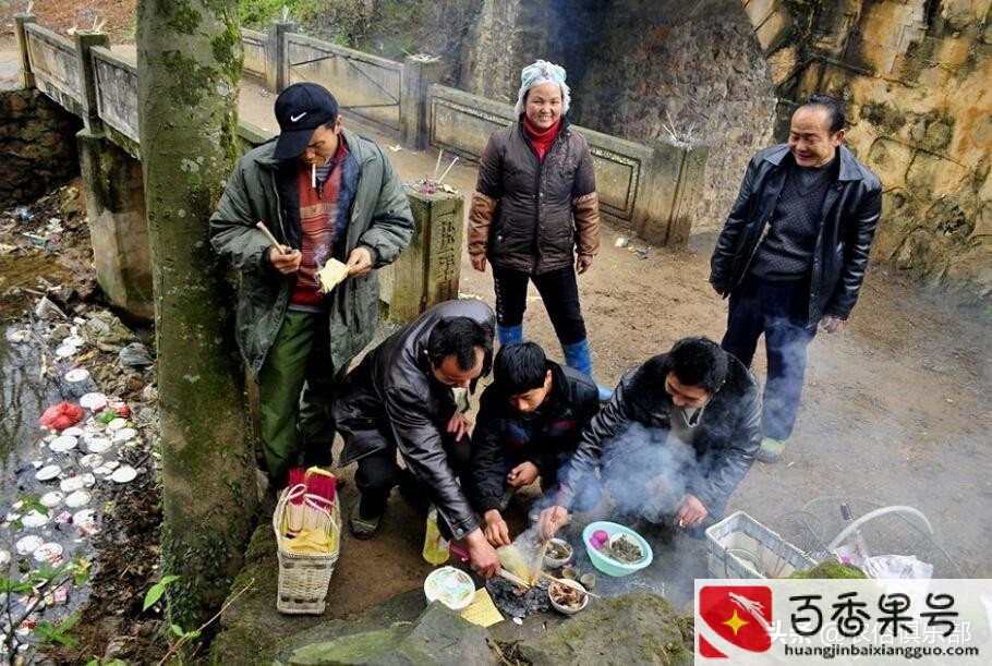 白事人不到场不随份子