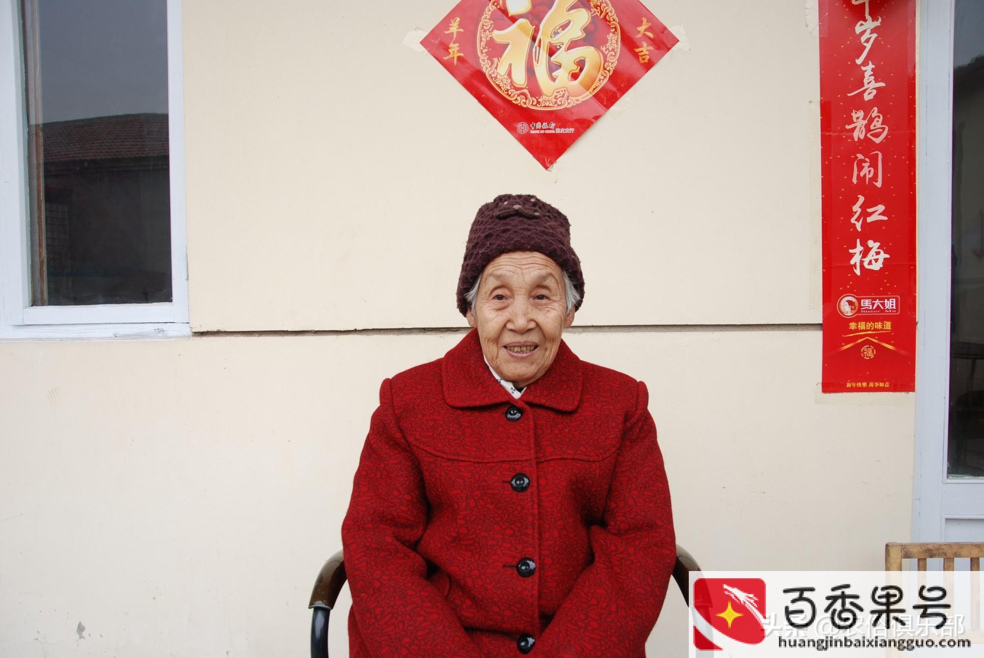 白事人不到场不随份子