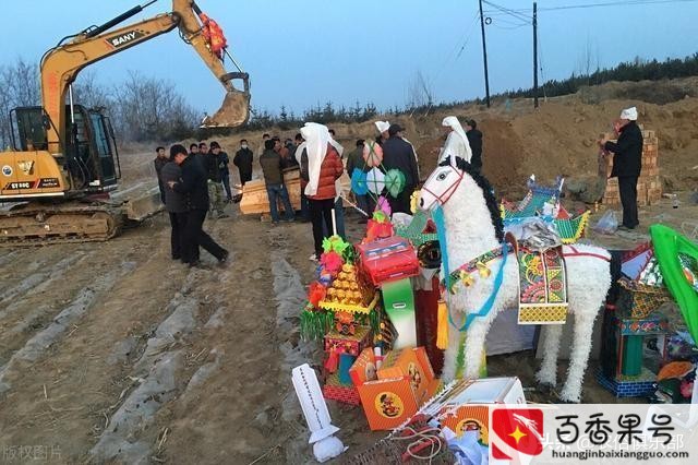 白事人不到场不随份子