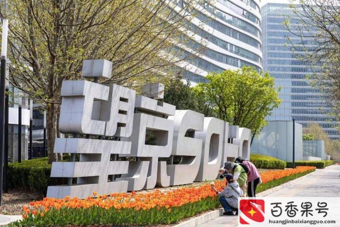 潘石屹为什么要跑