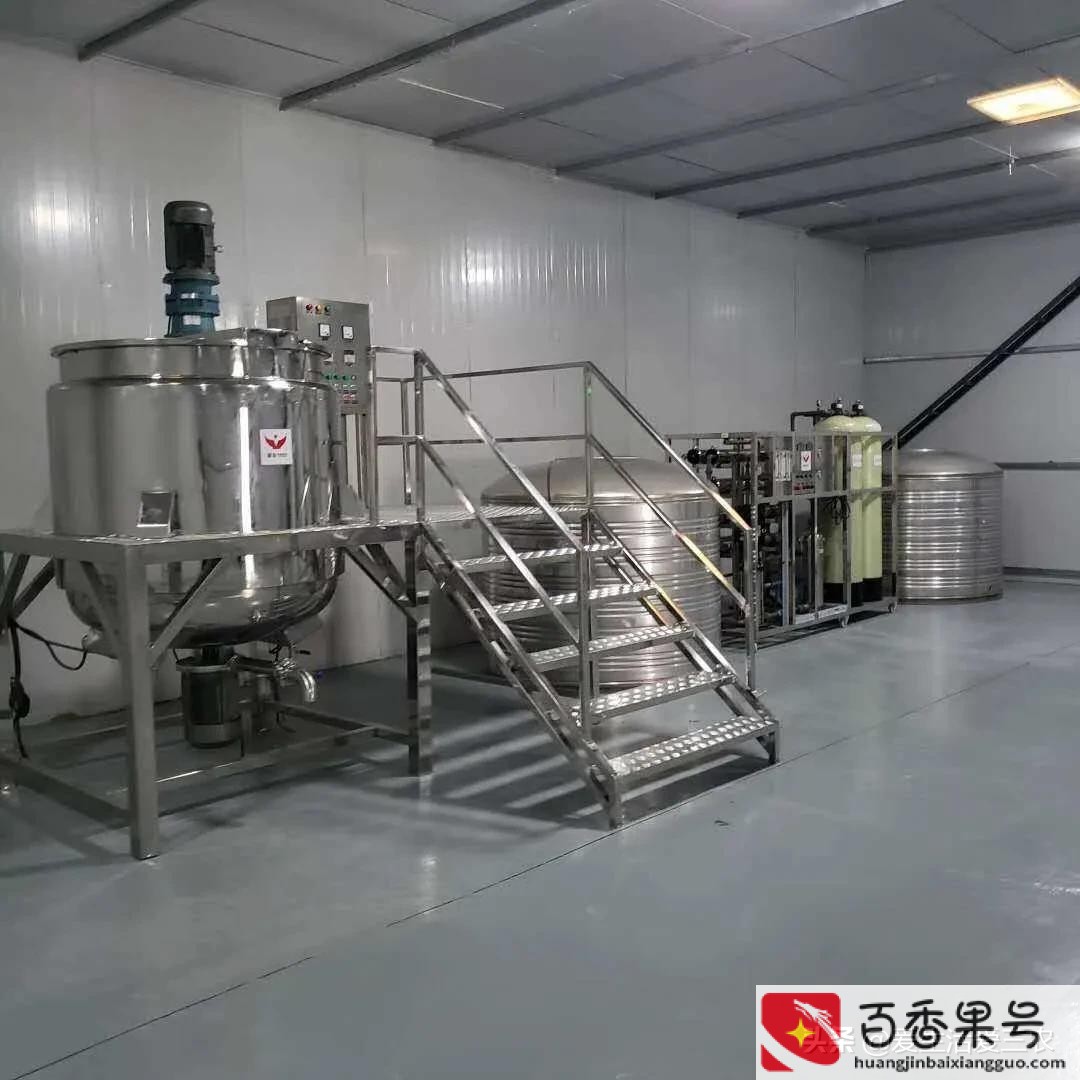 开一个洗衣液厂用多少钱