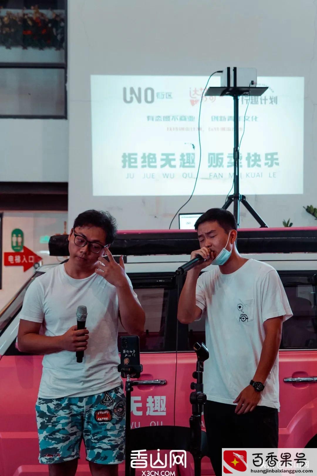 开私家车摆摊适合卖什么