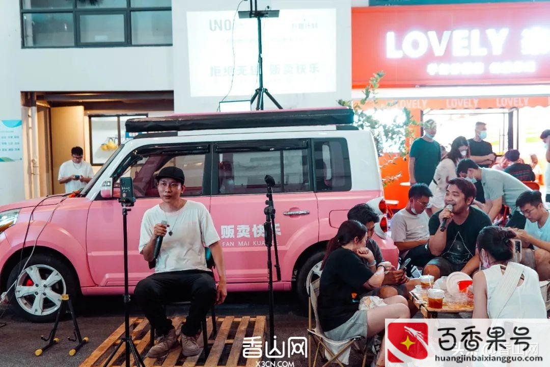 开私家车摆摊适合卖什么