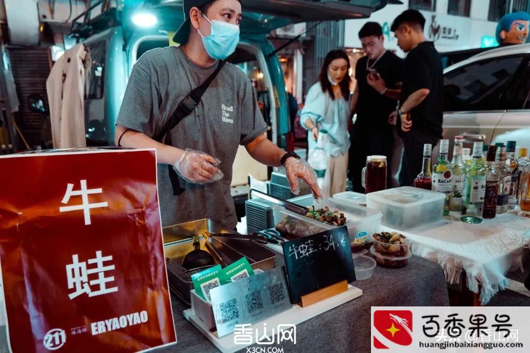 开私家车摆摊适合卖什么