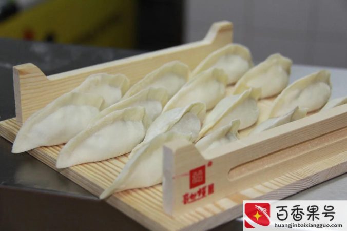 如何开好饺子馆