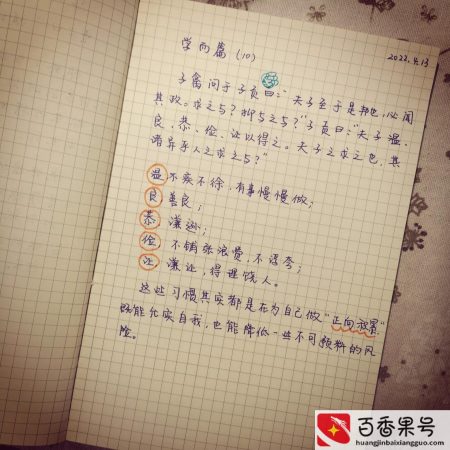 为什么很多主播突然不播了