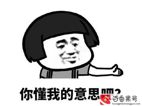 千万不要去保险公司上班